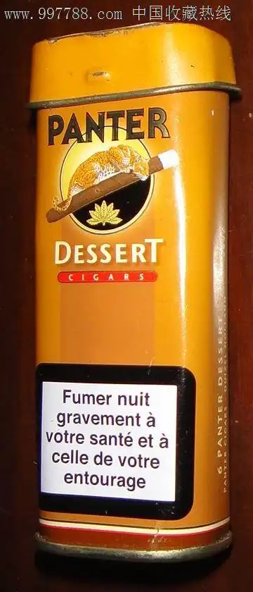 荷兰【panter】6支雪茄小铁筒标