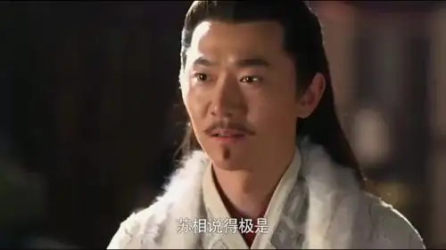 芈月感谢苏秦,然后答应帮助燕国讨伐齐国,苏秦满意离去!