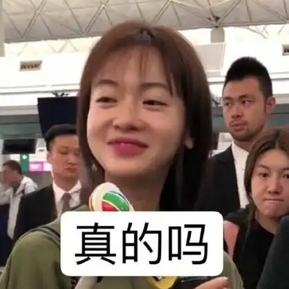 波妞宗介朋友圈背景朋友圈头像背景牵手套图