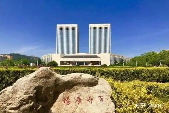 2020年青岛大学国际贸易专业自学考试考试时间