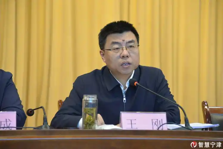 宁津县深化事业单位改革动员部署会议召开