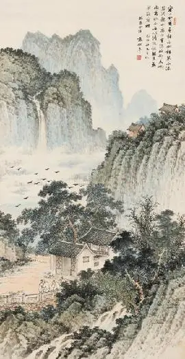 书画名家:袁松年