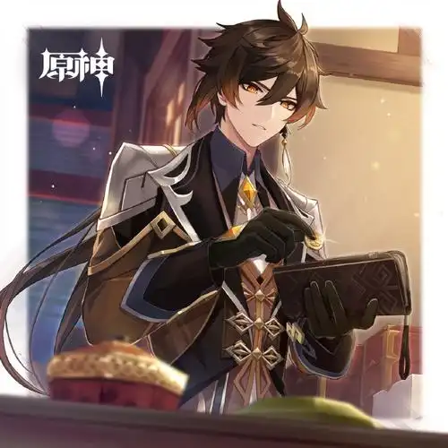 原神##钟离##生日快乐