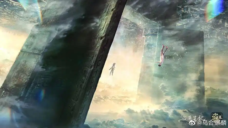 你有哪些珍藏的盗墓笔记的照片? - 知乎