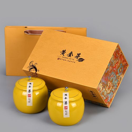 包装盒空礼盒龙井白茶毛尖茶礼品盒子高档礼盒装空盒定制已售15￥25