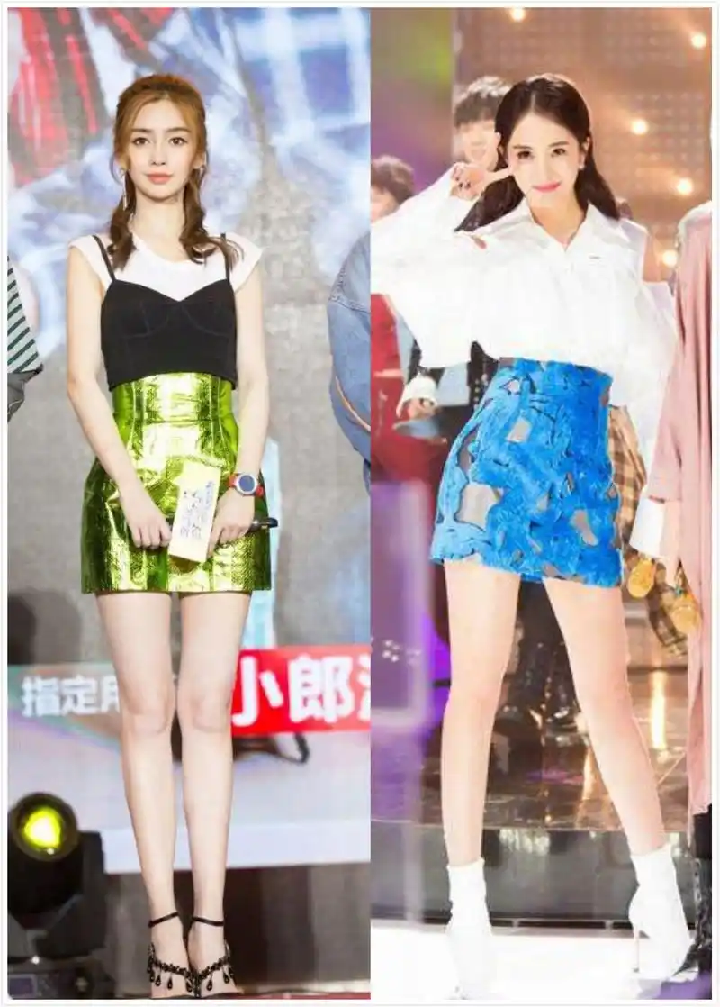 杨幂|短裙|杨颖_新浪新闻