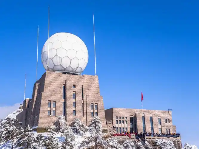 黄山山顶天文台