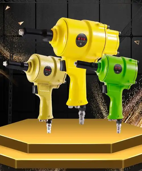 气动拉钉枪拉铆抢铝合金铝钉抽芯铆钉枪自吸式铆钉钳枪式拉铆钉机