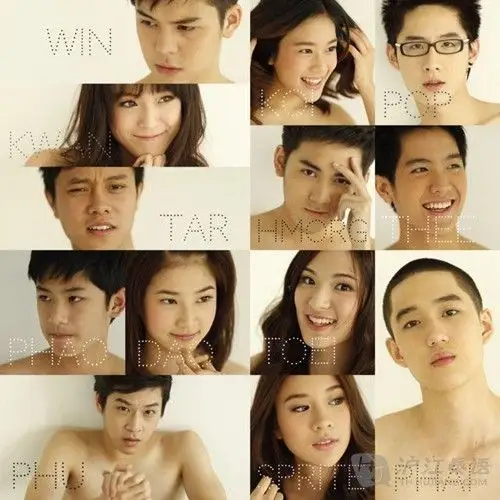 《荷尔蒙hormones》电视剧版预告