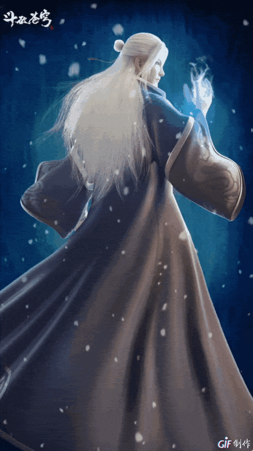 的动态视频(可设为手机动态壁纸)敬请关注极辉小说的同名抖音号抖音id