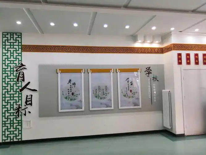 北京市回民小学校园文化概述.