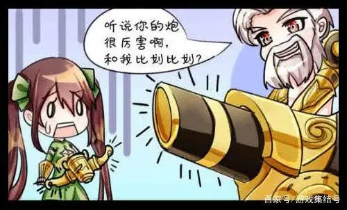 黄忠听说孙尚香很厉害,想要教训下孙尚香,结果却发现