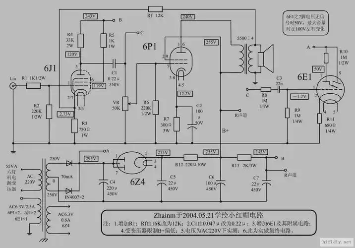 第一台6p1单端胆机的艰难历程