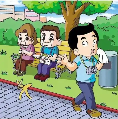 一幅漫画的启示五年级岳麓区滨江小学邱 宝 熙我是一个活泼开朗的男孩