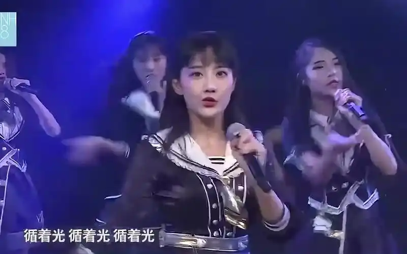 snh48 team nii—光之轨迹(以爱之名版)