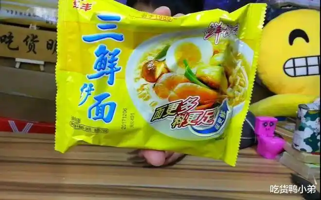 8090后最早吃过的5款方便面经典的童年味道现在基本买不到