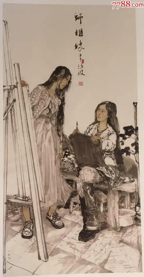 师姐妹---袁汝波_人物国画原作_作品欣赏_收藏价值_7788字画网