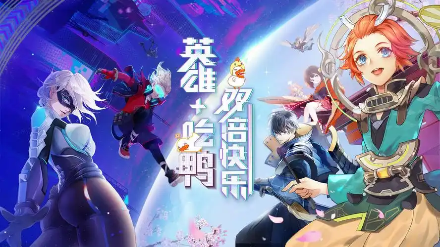 风云岛行动亲密度怎么提升亲密度增加攻略