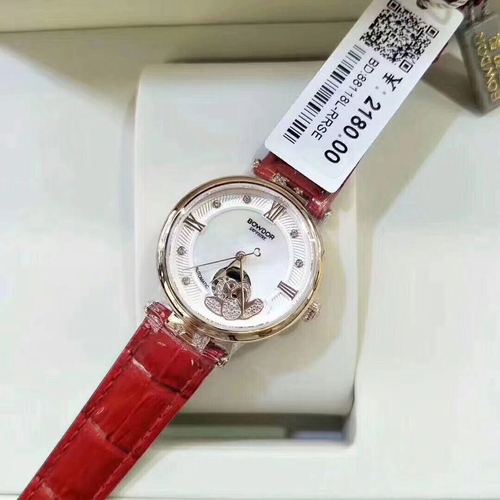 正品专柜bowdor宝舵手表女正品皮带镂空全自动机械表时尚88118女