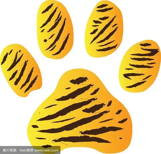 虎脚印