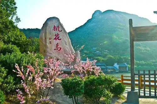 桃花岛风景区