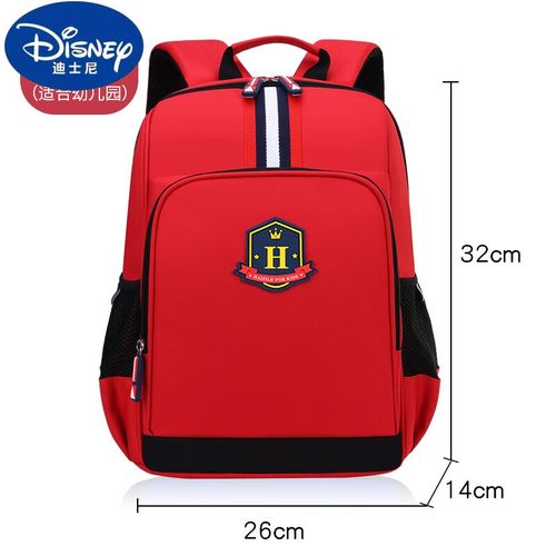迪士尼(disney)书包定制印logo小学生儿童男生女孩幼儿园来图订制培训