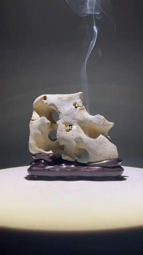 案上云烟白太湖石原石点香石