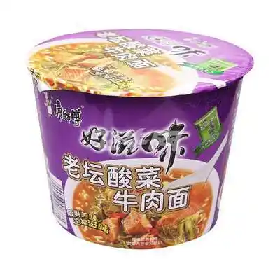 康师傅桶装12桶整箱口味混搭组合速食杯面盒装碗面泡面方便面