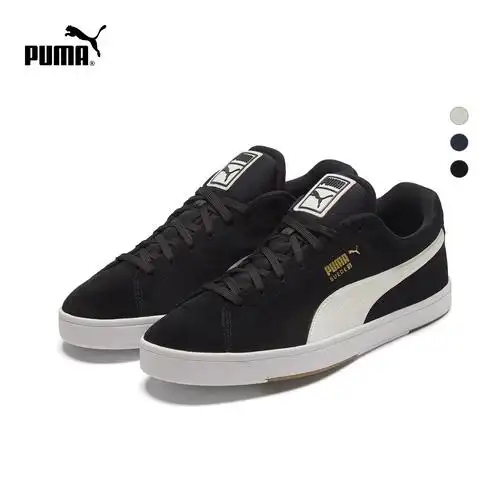 彪马男鞋板鞋经典款