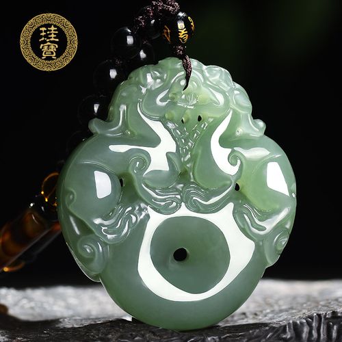 珪宝新疆和田玉青白玉双貔貅平安扣吊坠男士玉佩挂件女款天然玉石
