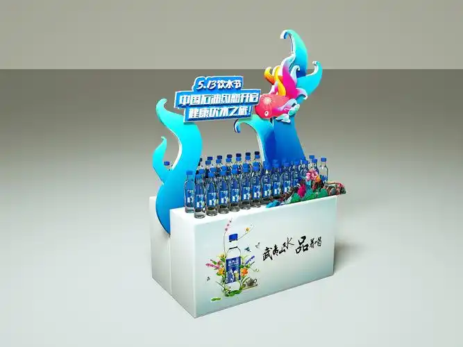 武夷山矿泉水堆头造型