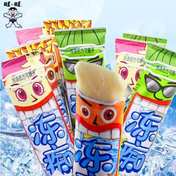 旺旺冻痴冰淇淋旺仔牛奶吸吸果冻碎冰冰儿童夏季雪糕冷饮批冰激凌今年