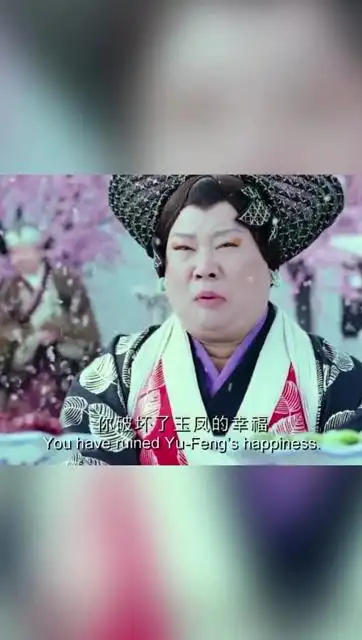 郭德纲男扮女装造型实在有点辣眼