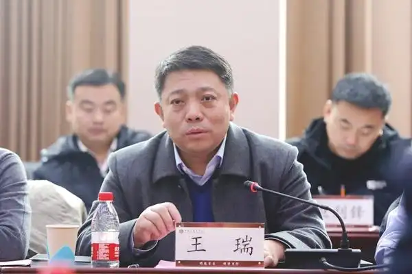 华电煤业集团总经理王瑞一行来校交流技术合作