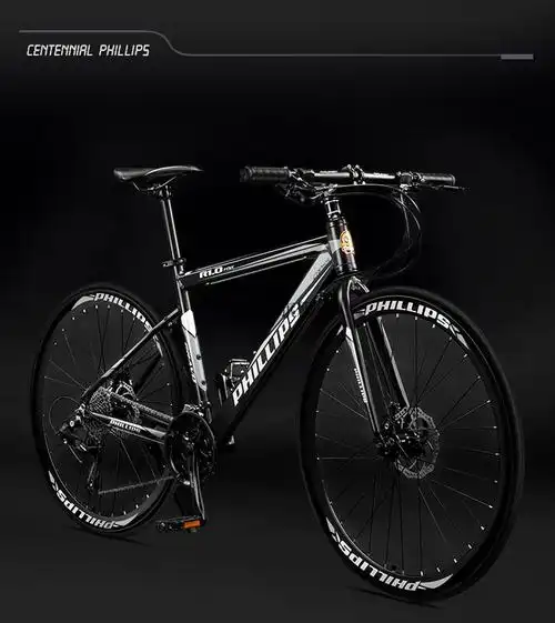 2022新款英国进口菲利普公路自行车铝合金快竞速变速赛车成人男弯把轻