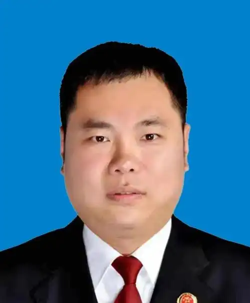 董伟同志简历2021年5月31日雄县第十六届人民代表大会常务委员会现予