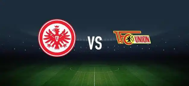 法兰克福vs柏林联合格策特拉普首发戈森斯图萨尔出战