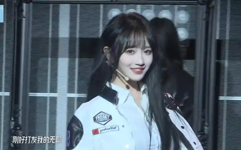 【snh48费沁源】240225 teamhii《终极任务》公演cut