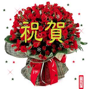 七乐彩2021-6月份《八码复式实战擂台赛》第一名,申请精华