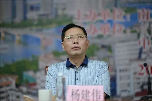 广东省委党校副校长 杨建伟