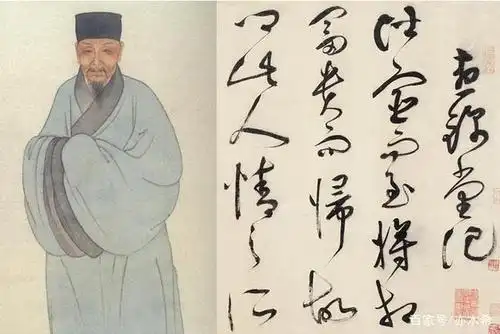 漫谈古代著名书法家及其作品之七-祝允明