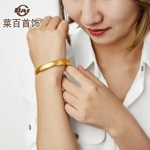 菜百首饰古法黄金手镯精致金吉祥如意足金手镯金镯子女