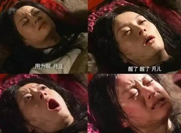 同样是演生孩子孙俪青筋暴起秦岚咬破嘴唇而她裤子都忘了脱