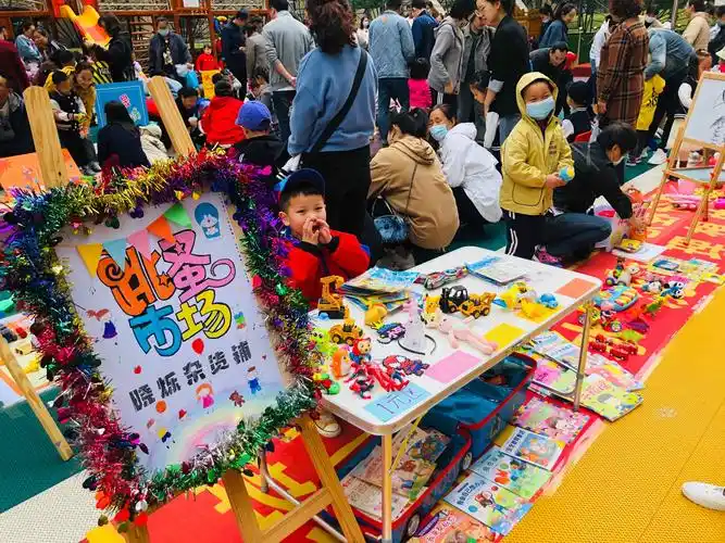 "小老板的大生意"开为国际幼儿园上东分园第三届跳蚤市场活动圆满结束