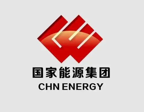 国家能源2017年由国电集团和神华集团合并组建而成,是全球最大的煤炭