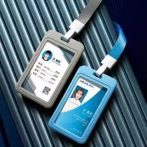 【工作证胸牌图片】工作证胸牌图片大全_q友网