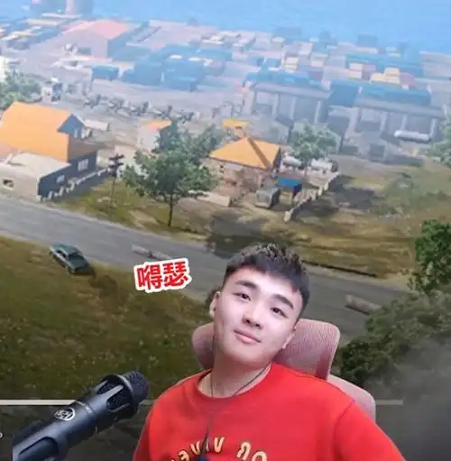 和平精英主播开启冰雪心动派对牧童携手陈逗逗体验浪漫摩天轮