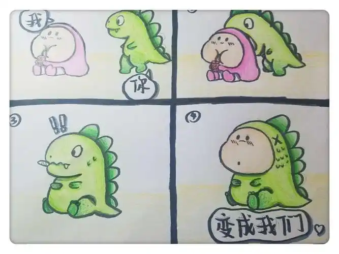 以艺战"疫"——《编绘四格漫画》作品展