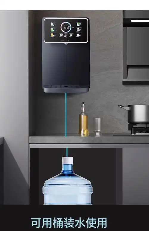 沁园云之星无水箱家用壁挂式管线机即热饮水机直饮水机净水器套装