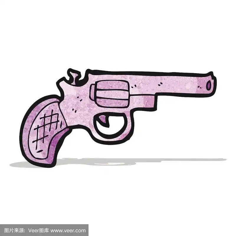 粉红色的手枪卡通